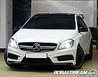 벤츠 뉴 A45 AMG 4매틱