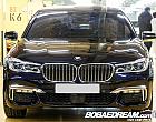 BMW 뉴 740Li xDrive M 스포츠 팩 G12