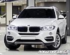 BMW 뉴 X6 xDrive 30d