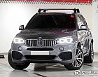 BMW X5 xDrive 40d