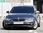 BMW 320i 럭셔리 라인