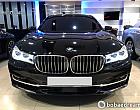 BMW 750Li xDrive 비전 100