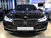 BMW 750Li xDrive 비전 100