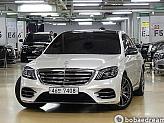 벤츠 뉴 S350 d