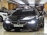 BMW i8 쿠페 