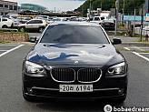 BMW 740Li