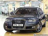 아우디 A8 4.2 FSI 콰트로 LWB