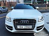 아우디 SQ5 3.0 TDI 콰트로