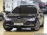 BMW 750Li xDrive