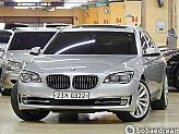 BMW 750Li xDrive