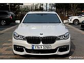 BMW 740Li xDrive M 스포츠