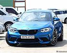 BMW M2 쿠페 컴페티션