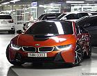 BMW i8 쿠페