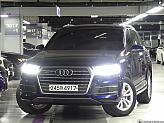 아우디 Q7 45 TFSI 콰트로