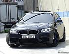 BMW M5 4.4