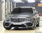 벤츠 S350 d 4매틱