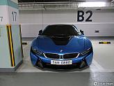 BMW i8 쿠페