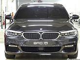 BMW 530i xDrive M 스포츠 플러스