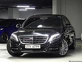 벤츠 마이바흐 S500