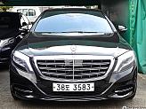 벤츠 마이바흐 S500