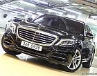 벤츠 S500L 4매틱