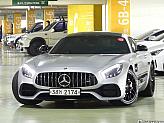 벤츠 AMG GT