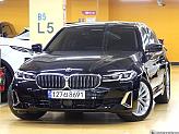 BMW 520i 럭셔리