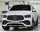 벤츠 GLE 53 AMG 4매틱+ 쿠페