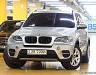 BMW X5 xDrive 30d