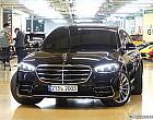 벤츠 S500L 4매틱