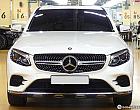 벤츠 GLC 220d 4매틱 쿠페