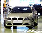 BMW 320i CP
