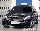 벤츠 뉴 S63L AMG 4매틱