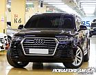 아우디 뉴 Q7 45 TDI 콰트로 스포츠