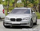 BMW 740Li 인디비주얼