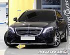 벤츠 뉴 S63L AMG 4매틱