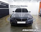 BMW 528i xDrive 럭셔리 플러스