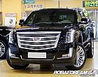 캐딜락 올 뉴 에스컬레이드 6.2 V8 ESV AWD 플래티넘