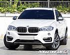 BMW 뉴 X6 xDrive 40d