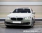 BMW 520d 럭셔리