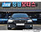 BMW 730d