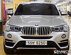 BMW X4 xDrive 20d