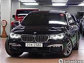 BMW 뉴 740Li xDrive M 스포츠 G12