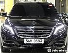 벤츠 마이바흐 S500L