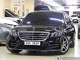 벤츠 뉴 S350 d