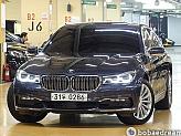 BMW 730d xDrive