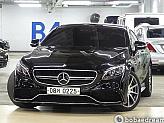 벤츠 S63 AMG 4매틱 쿠페