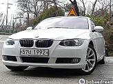 BMW 328i 컨버터블