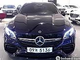 벤츠 E63 AMG 4매틱 플러스