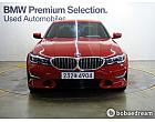 BMW 320d xDrive 럭셔리